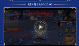 飞燃3et最新爆料,揭秘未来科技新宠儿的神秘面纱