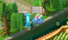 天宫地图爆料视频下载,太空探索新篇章