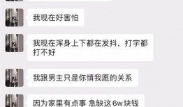 吃瓜群众免费完整版,一场全民参与的娱乐盛宴