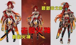 原神捷德剧情爆料视频,揭秘神秘角色背后的故事与命运