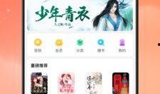 啦扑官网最新版本爆料,揭秘最新版本核心亮点与功能革新